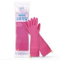 Хозяйственные перчатки Atomy Natural Latex Gloves