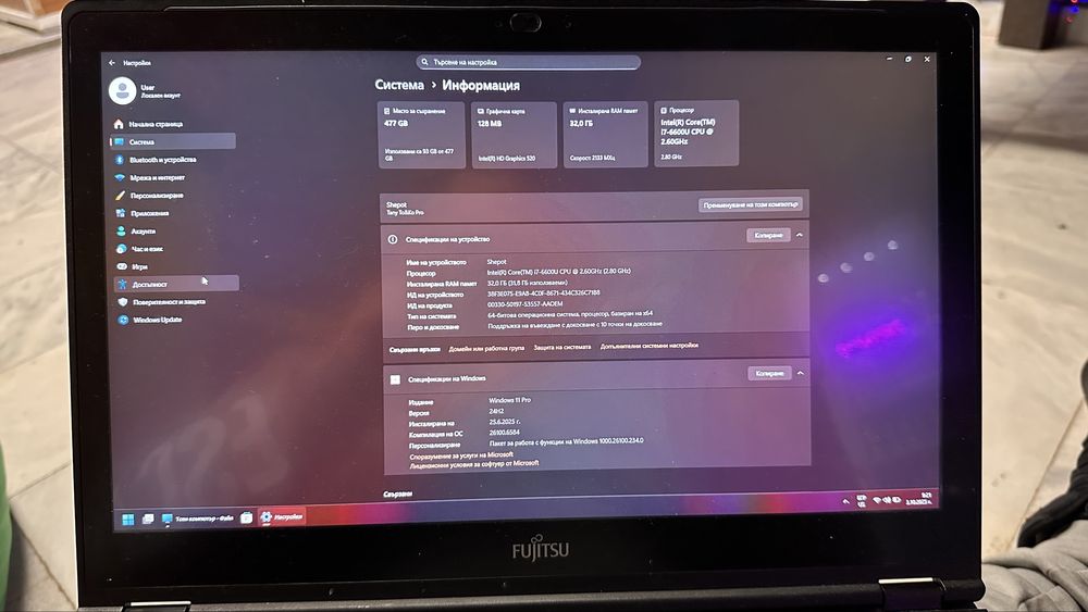 Лаптоп Fujitsu Lifebook Touchscreen32 Gb ram 500 Gb SSD WINDOWS 11 pro