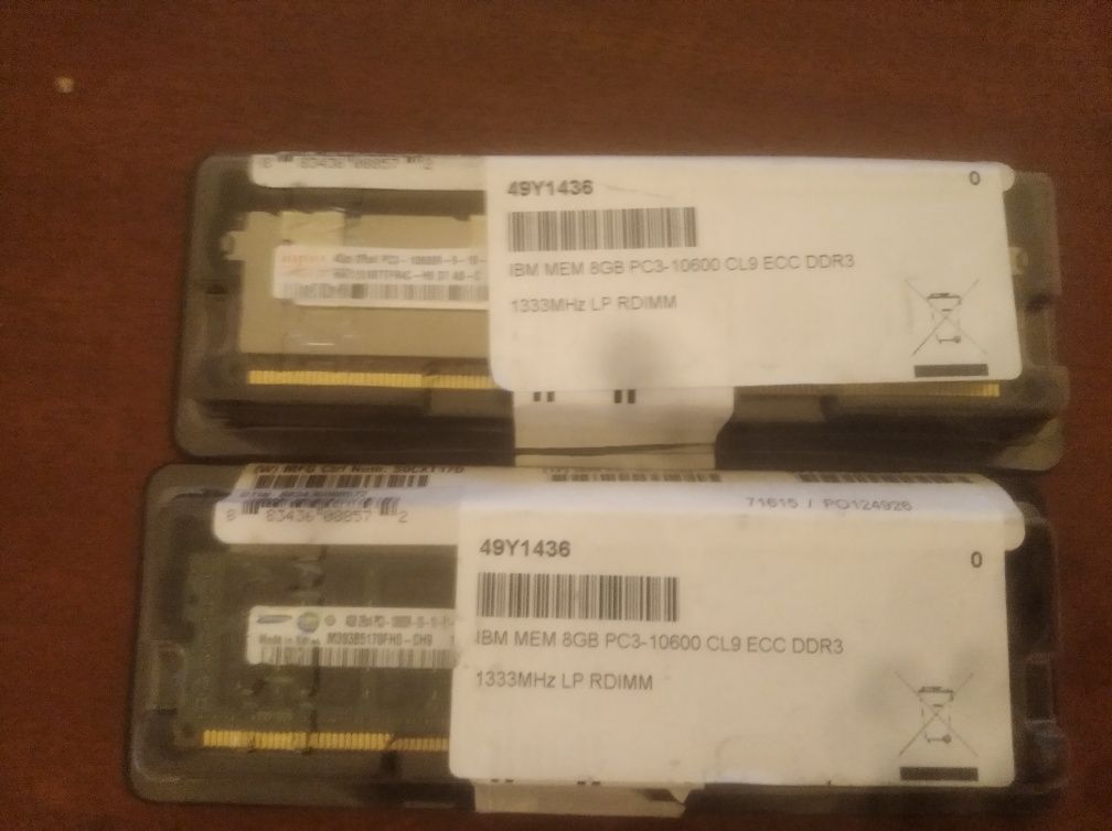 RAM ECC DDR3 1333mhz