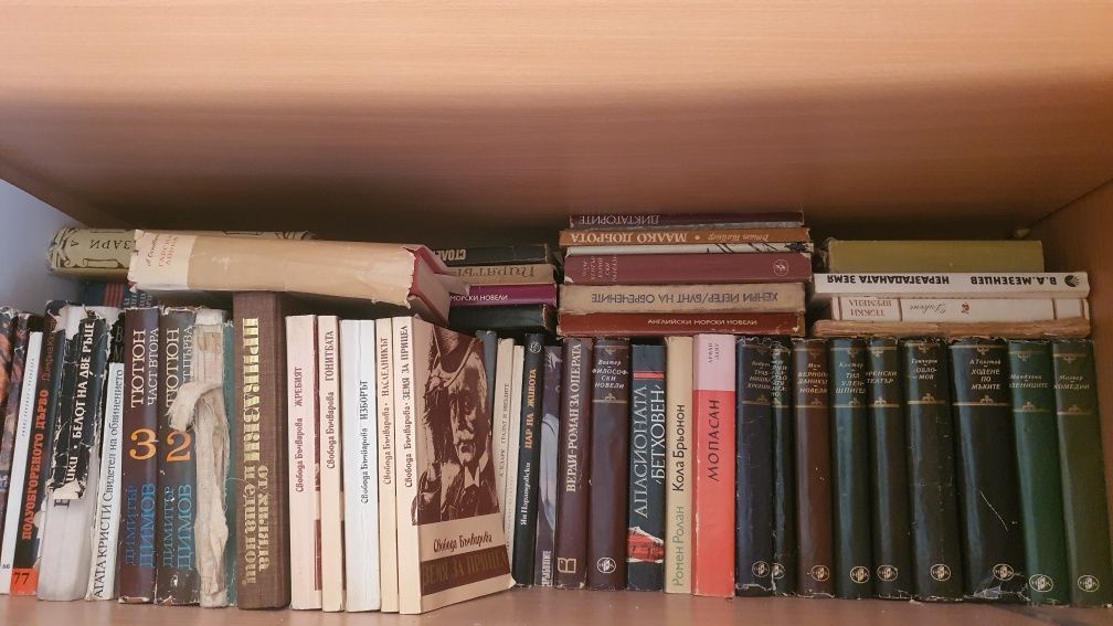 Книги световна класика,романи,приключенски, история,приказки