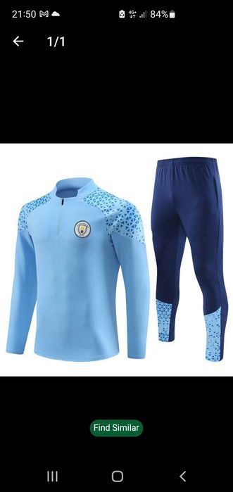 Vând trening Manchester City