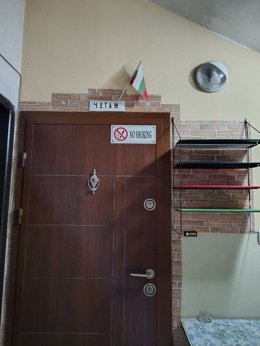 Ателие,таван под наем