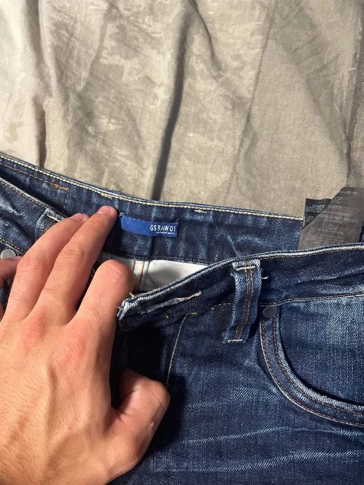 G-Star Raw (джи стар) дънки