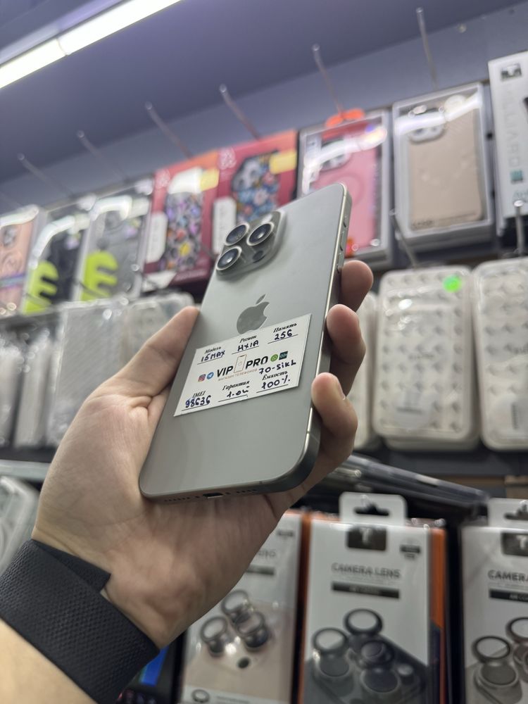 Iphone 15 pro max 256 Gb 100% 70-Sikl