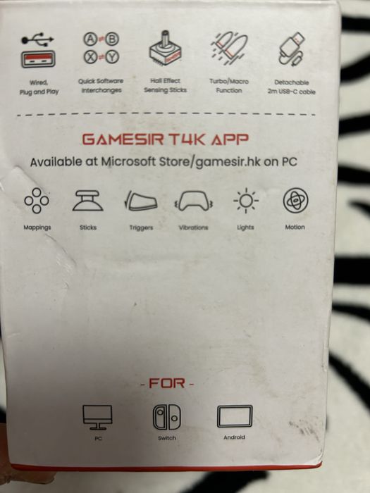 Vand controller switch