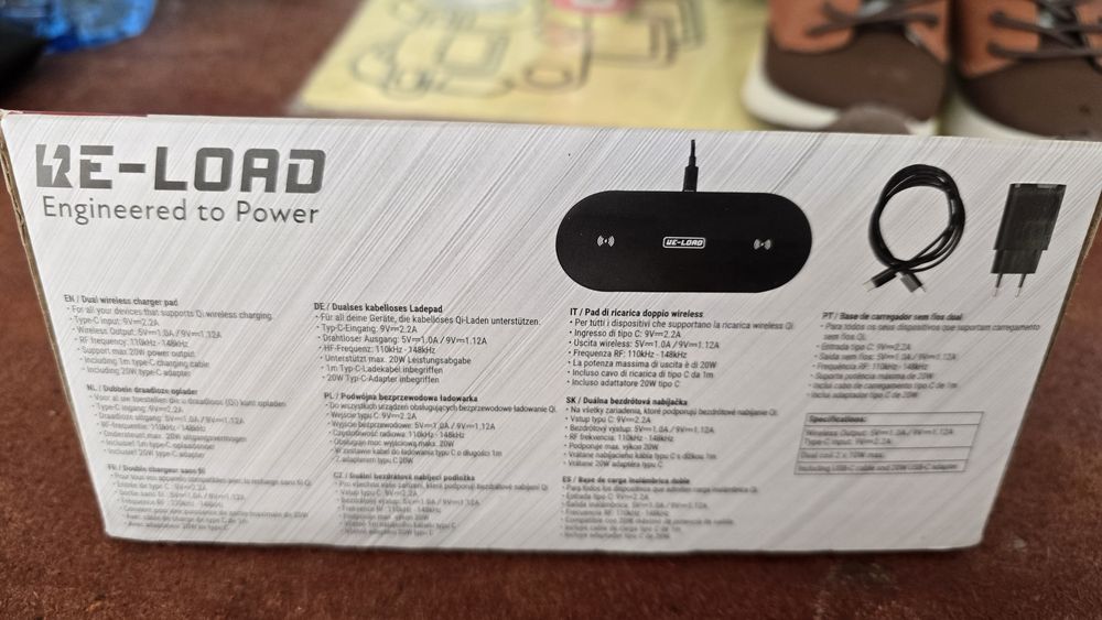 Безжично зарядно