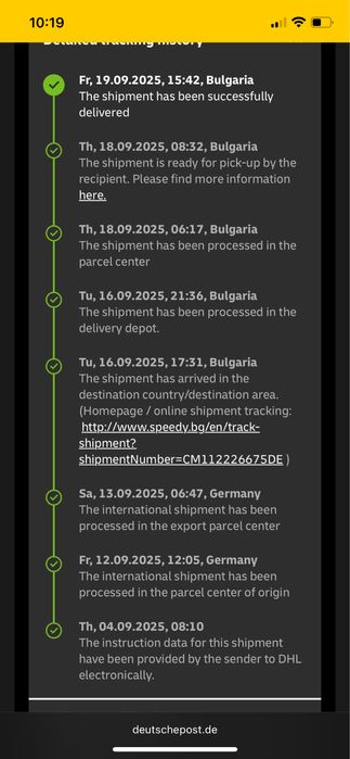 (НОВО) Dyson Supersonic Сешоар