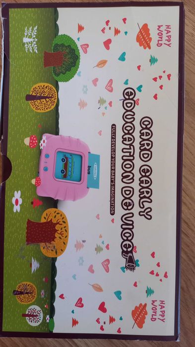 Интерактивни образователни играчки