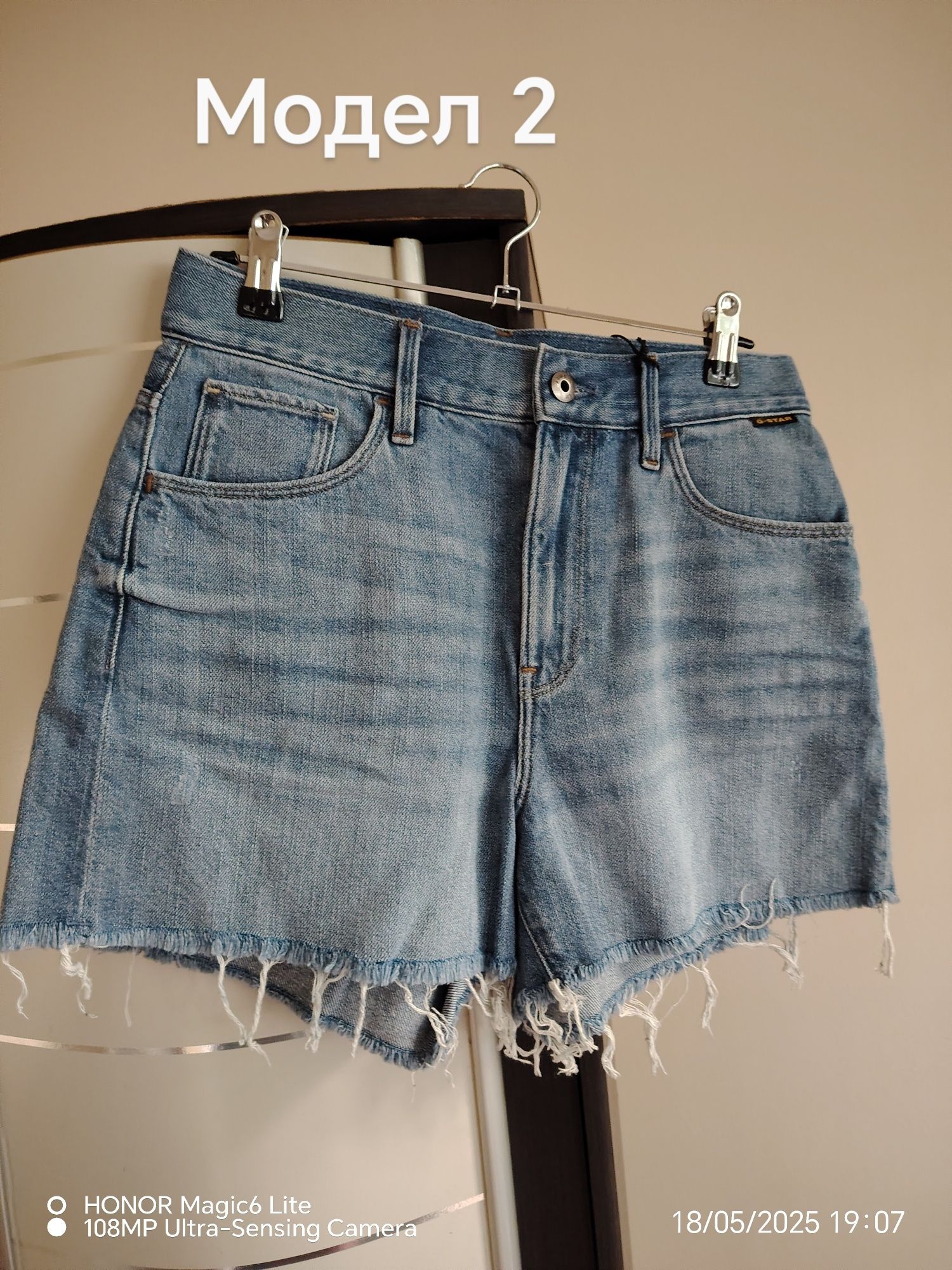 Оригинални дамски къси панталонки G-Star Raw