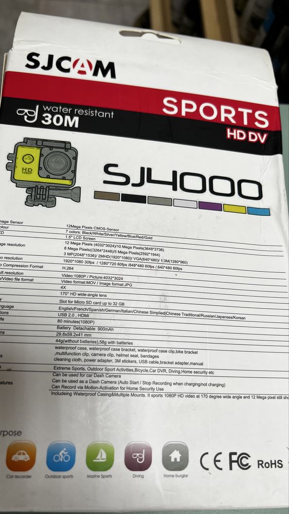 Екшън камера SJ 4000