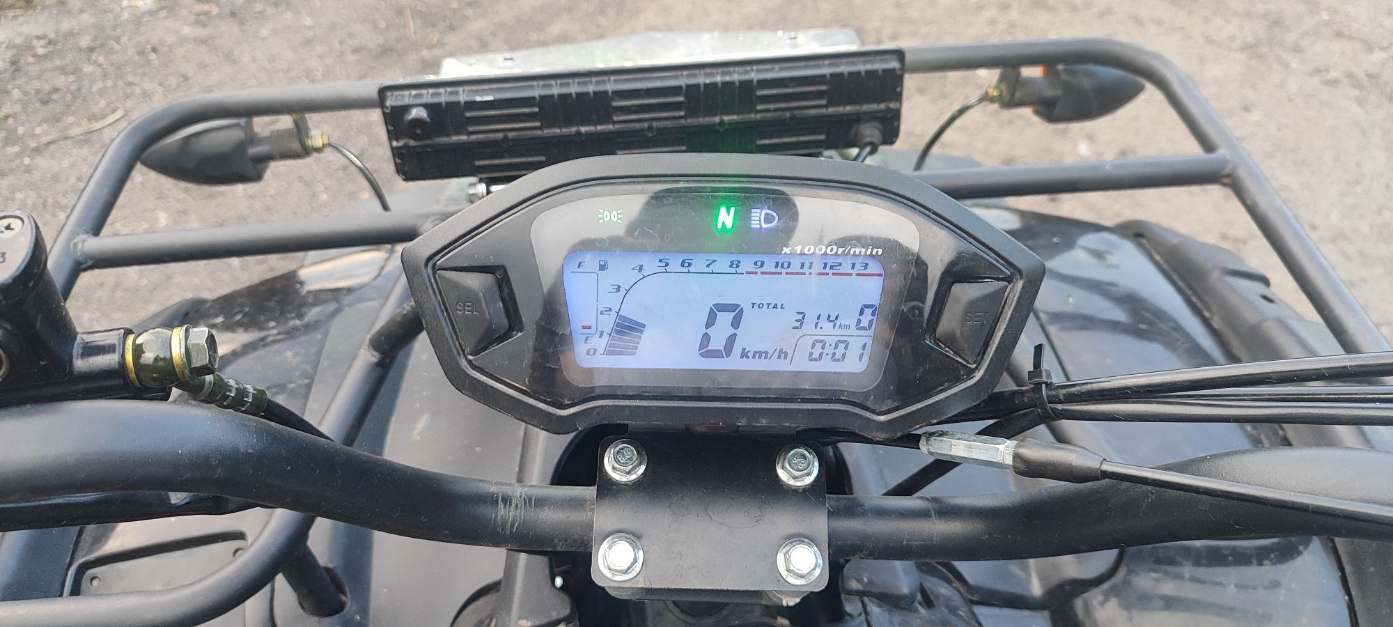 Продаётся квадроцикл 200 кубов