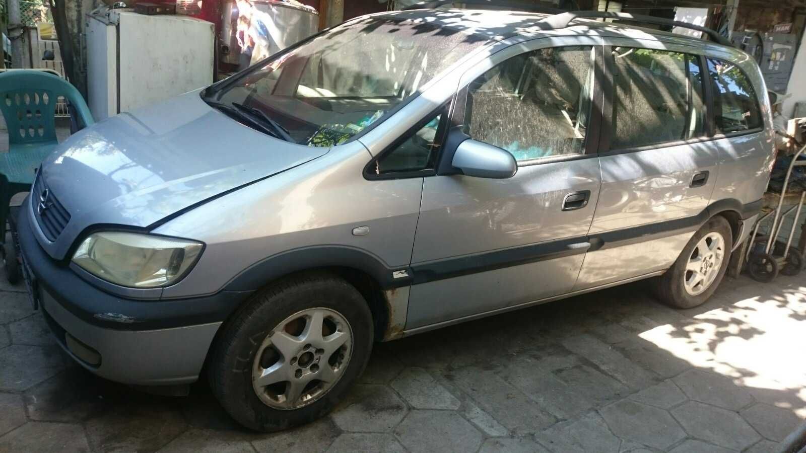 Опел Зафира 2000г., На части, бензин, Opel zafira