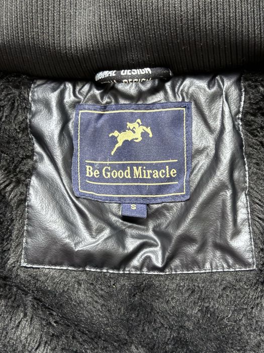 Мъжко зимно яке