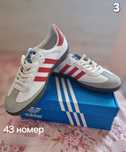 Мъжки маратонки Adidas Samba 43 и 44 номер