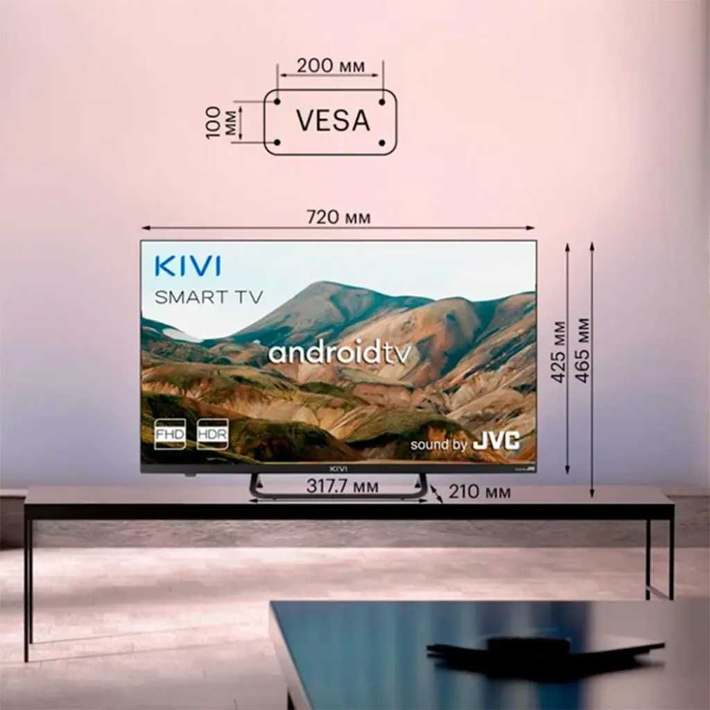 Телевизор KIVI Smart TV 32H7 80 см