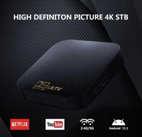 D9S ATV 2.4G 5.0G тв бокс Четириядрен ARM Cortex-A53 2GB RAM 8GB 4к