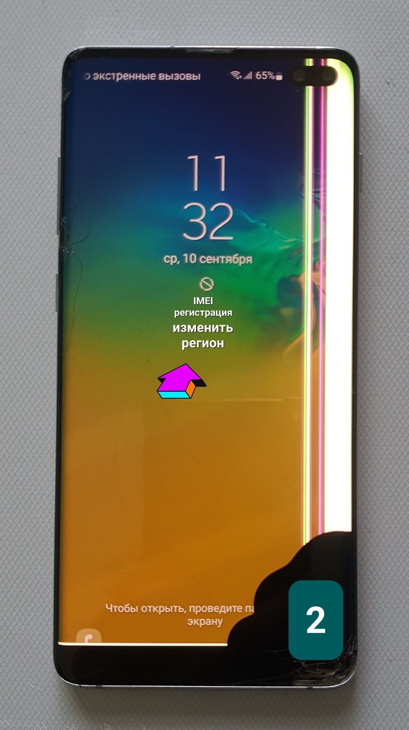 Samsung Galaxy 2та S10 plus Vietnam ЗАПЧАСТГА сотилади  !