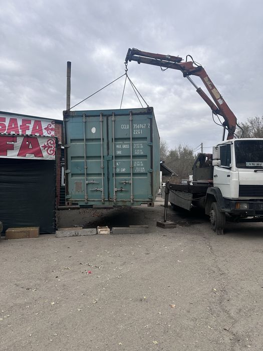 Услуги манипулятора