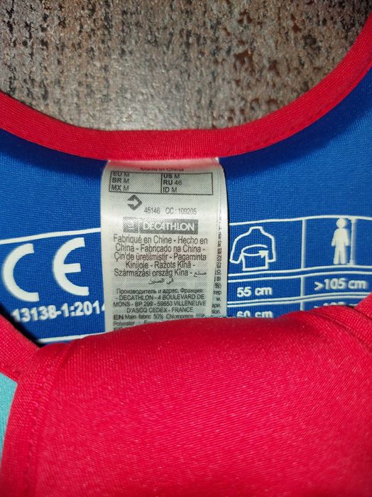 Vand vesta pentru inot copii model Decathlon