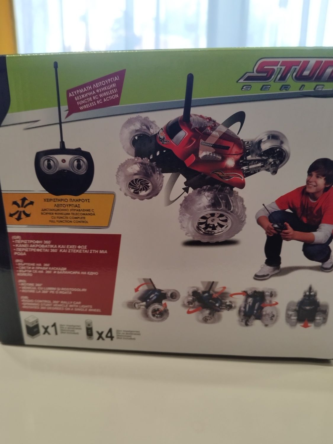 Бъги за каскади Stunt Car Five Wheel R/C с дистанционно