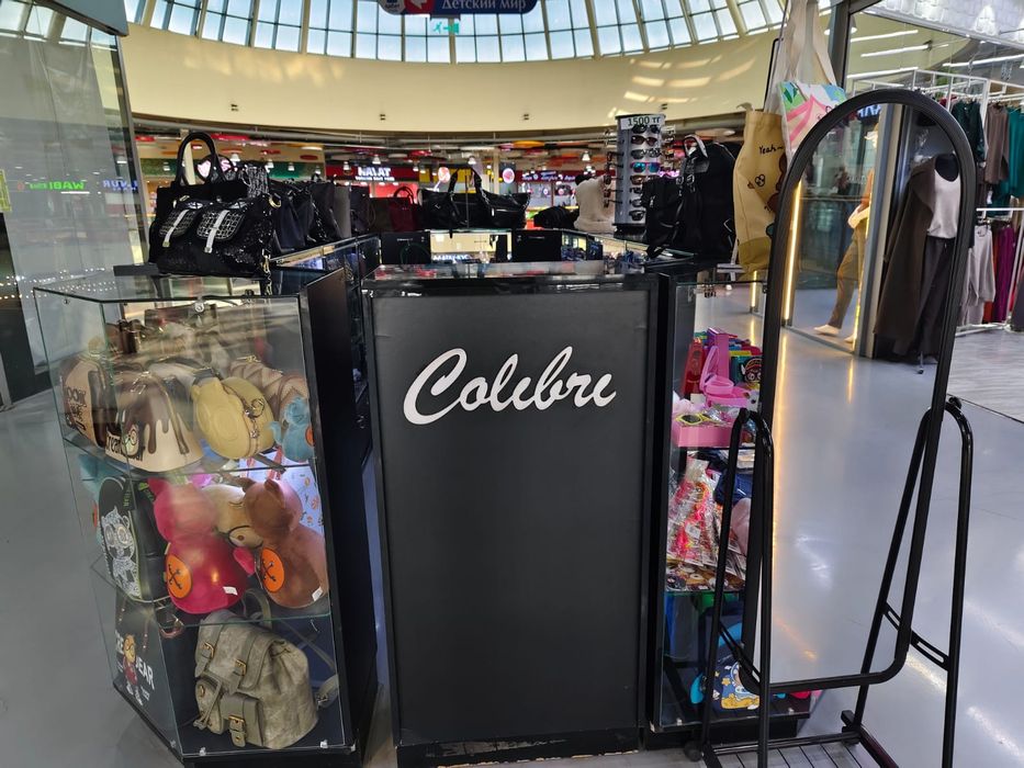 Продаю действующий бизнес