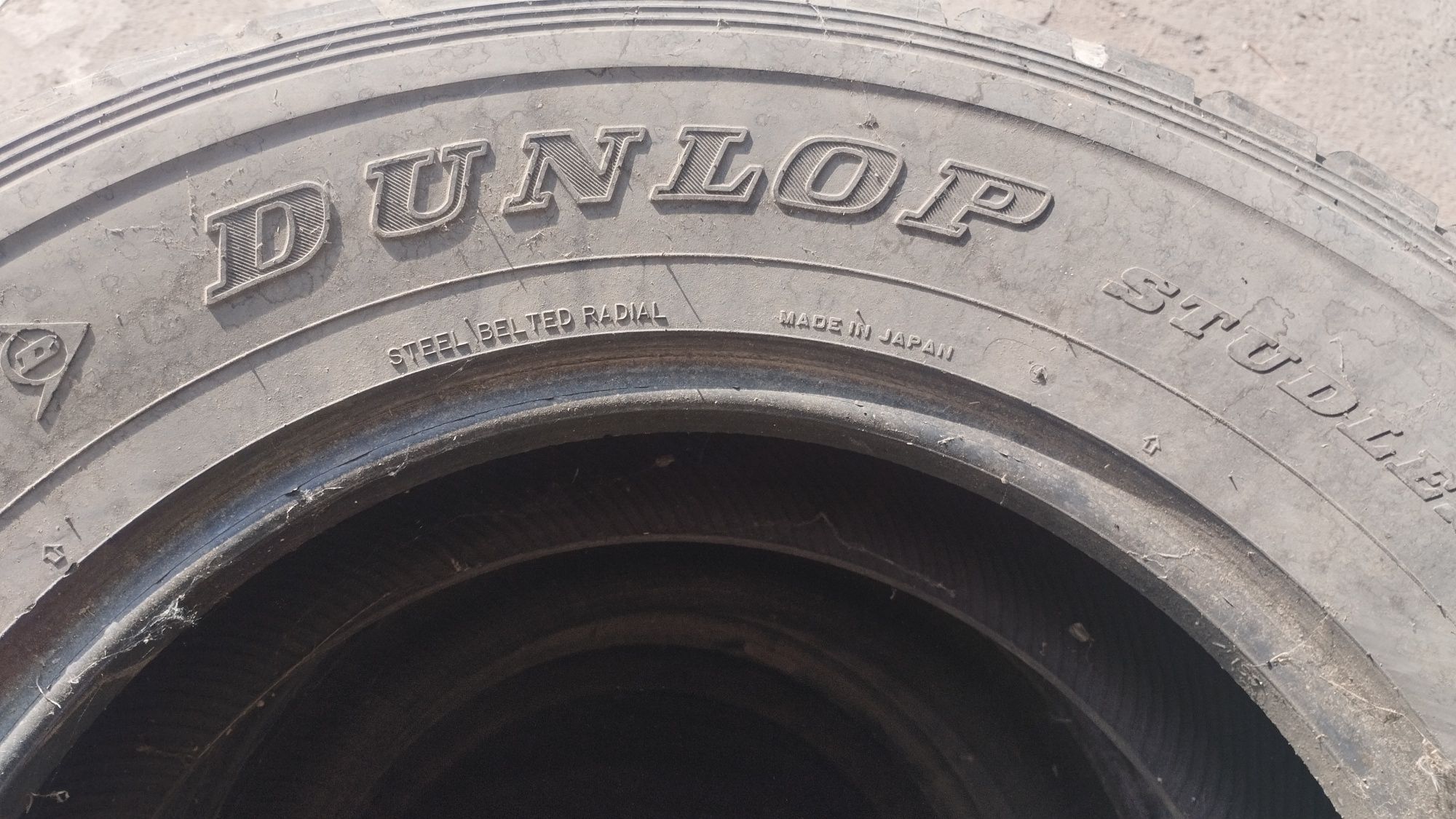Dunlop grandtrek sj5