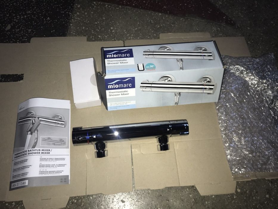 Baterie Cada Nemteasca cu Termostat Noua