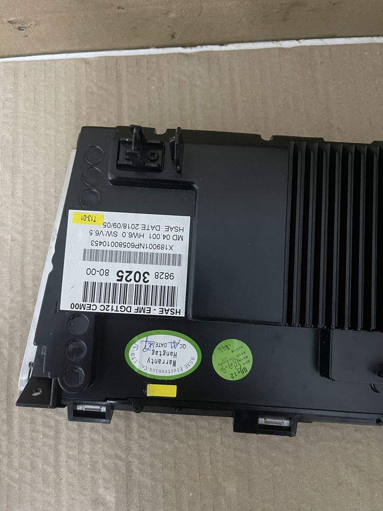 Display navigatie Citroen Ds7 cod 982830258000 an 2018-2024 Ds7 Cross