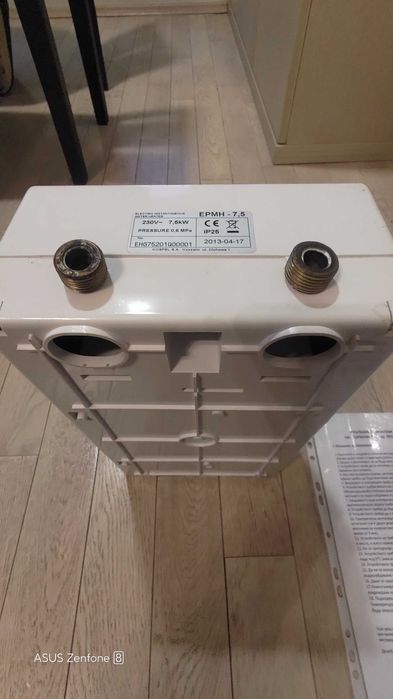 Проточен бойлер Kospel EPMH 7.5kW