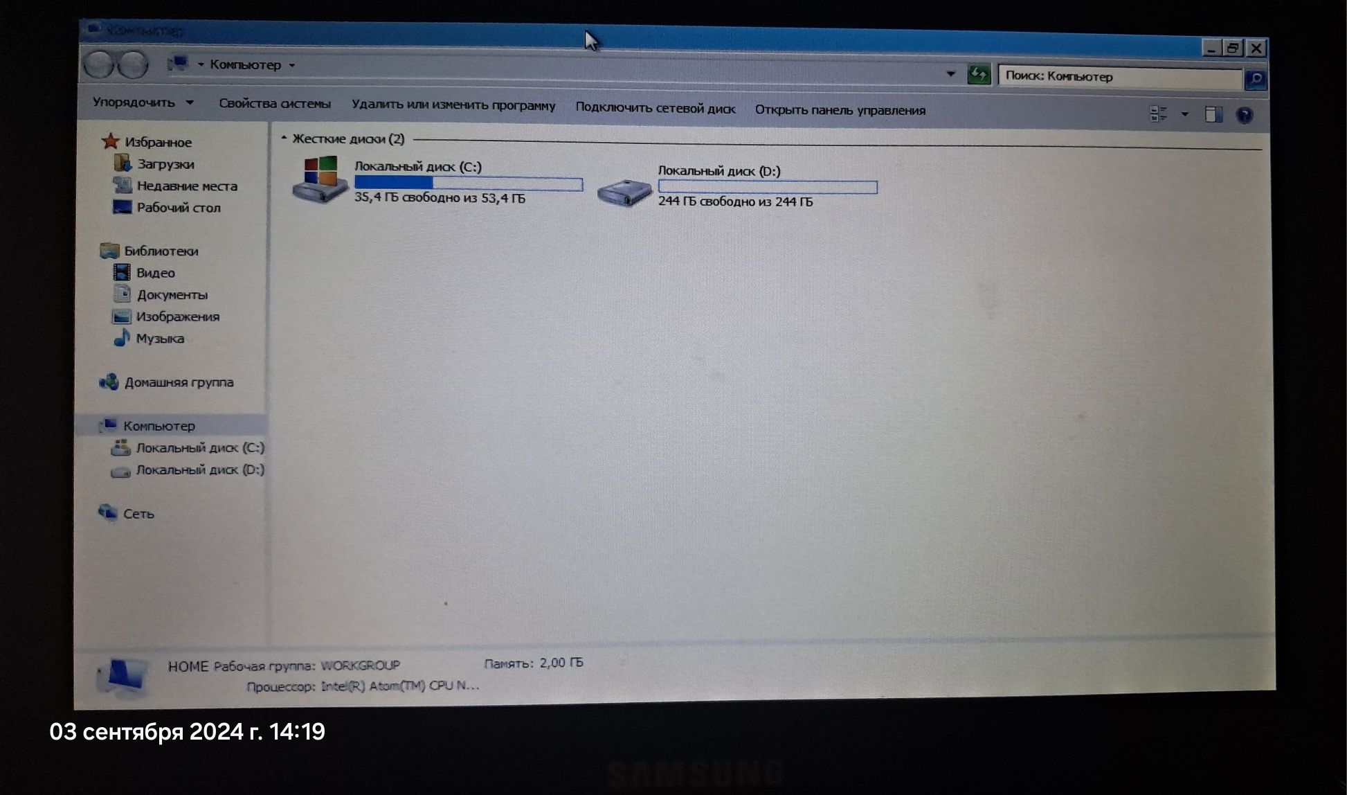 Нетбук (мини ноутбук) Samsung NP-NC110