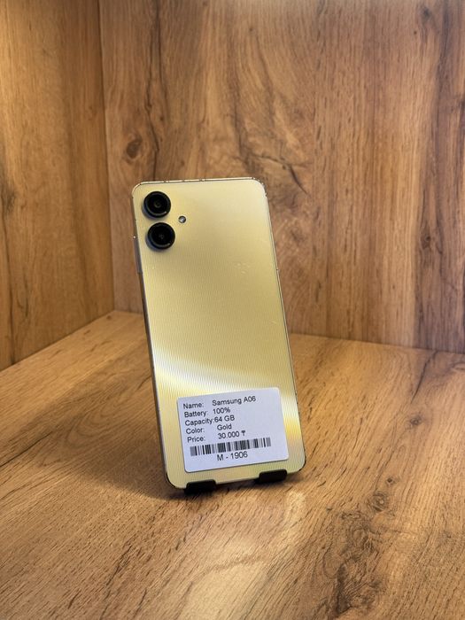 Samsung Galaxy A06