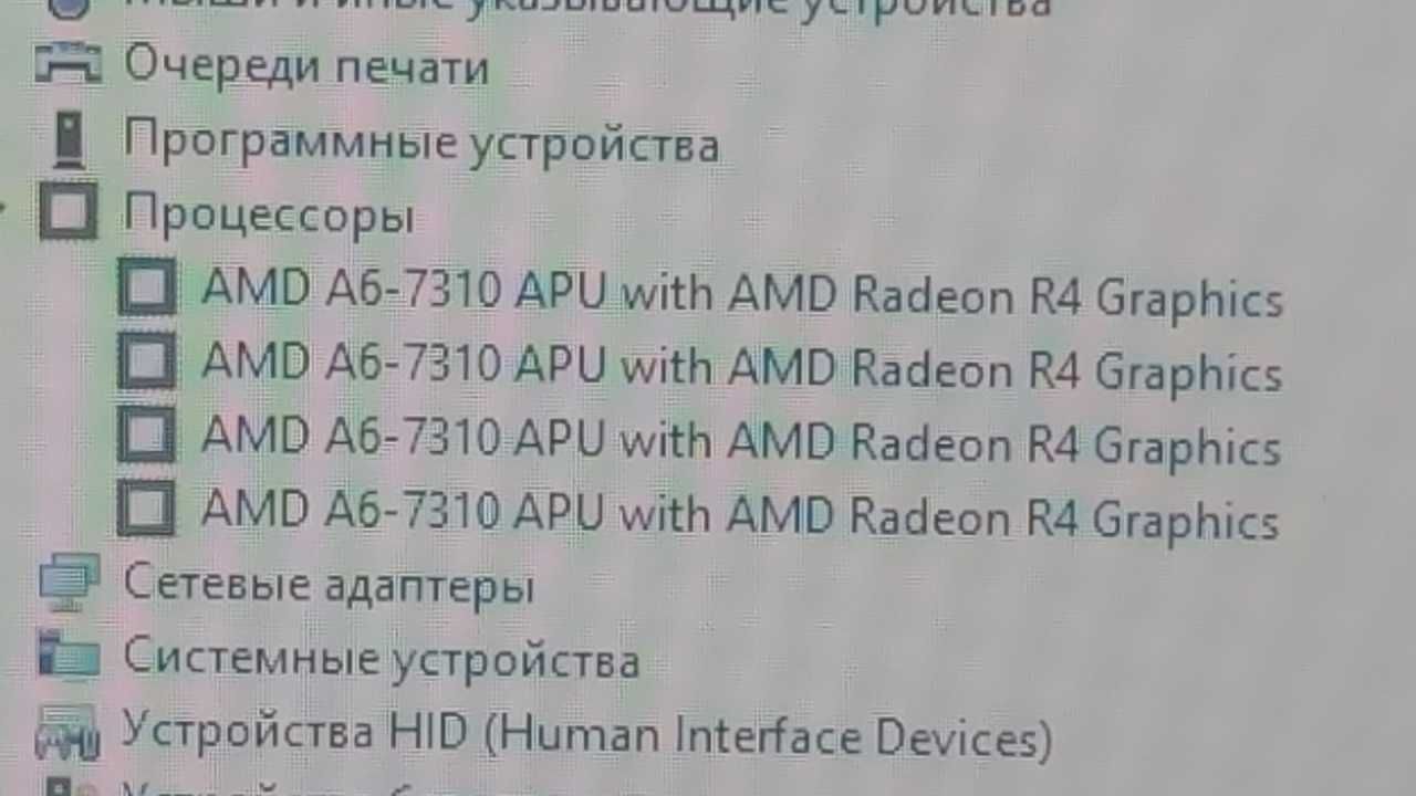 Продам ноотбук Lenovo Ideapad 110. В ХОРОШЕМ СОСТОЯНИИ !