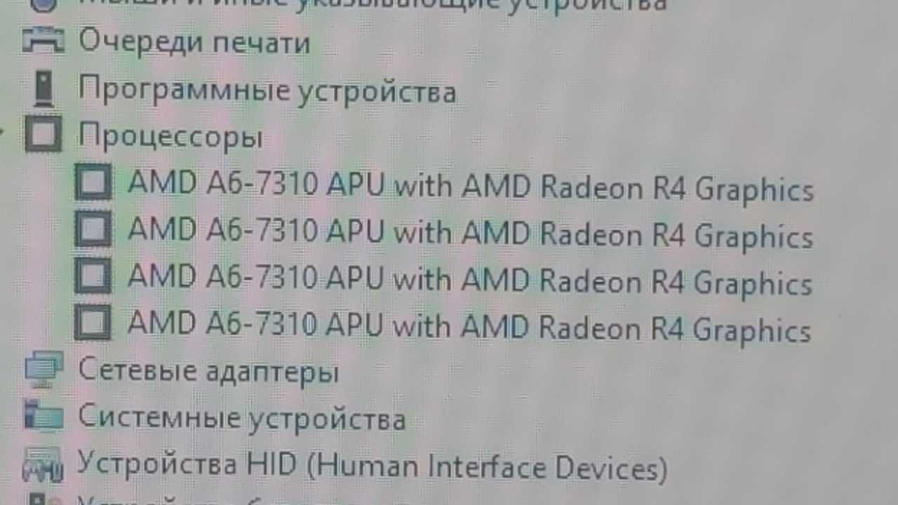 Продам ноотбук Lenovo Ideapad 110 - 15ASL.