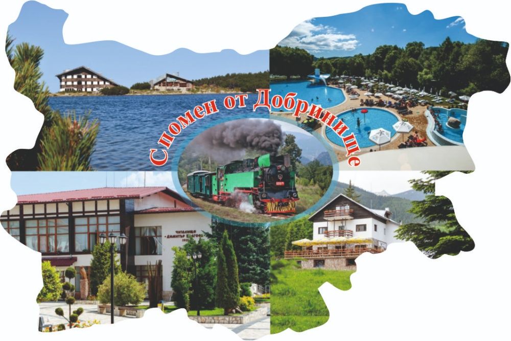 Магнитни стикери върху дърво за 50 броя форма като картата на България