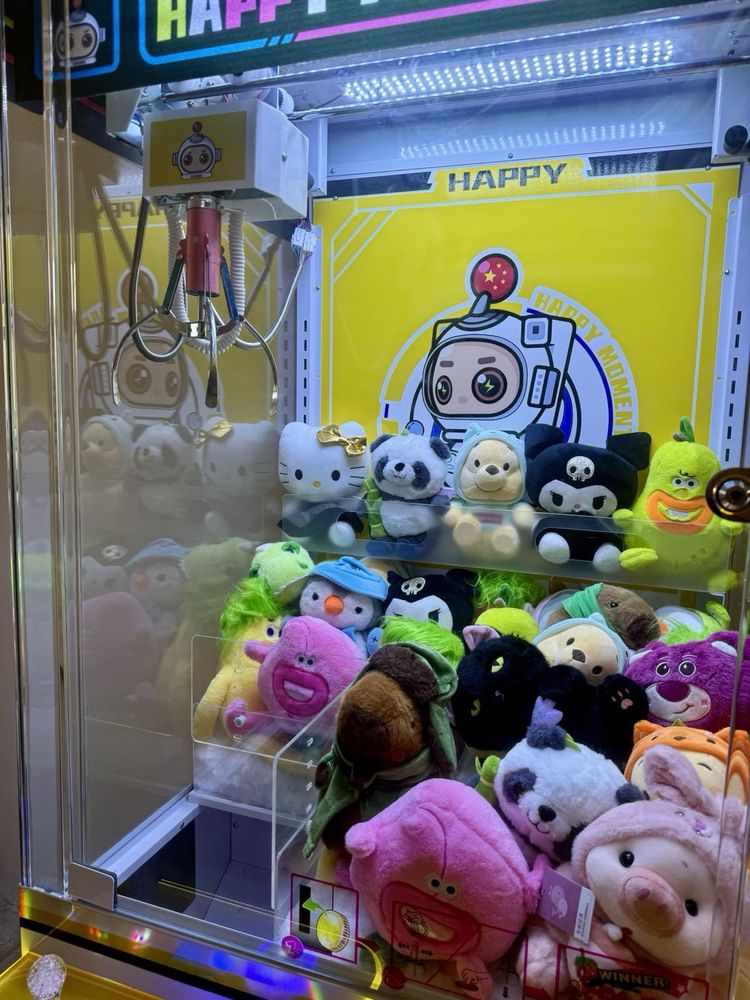 Кран за плюшени играчки НОВИ