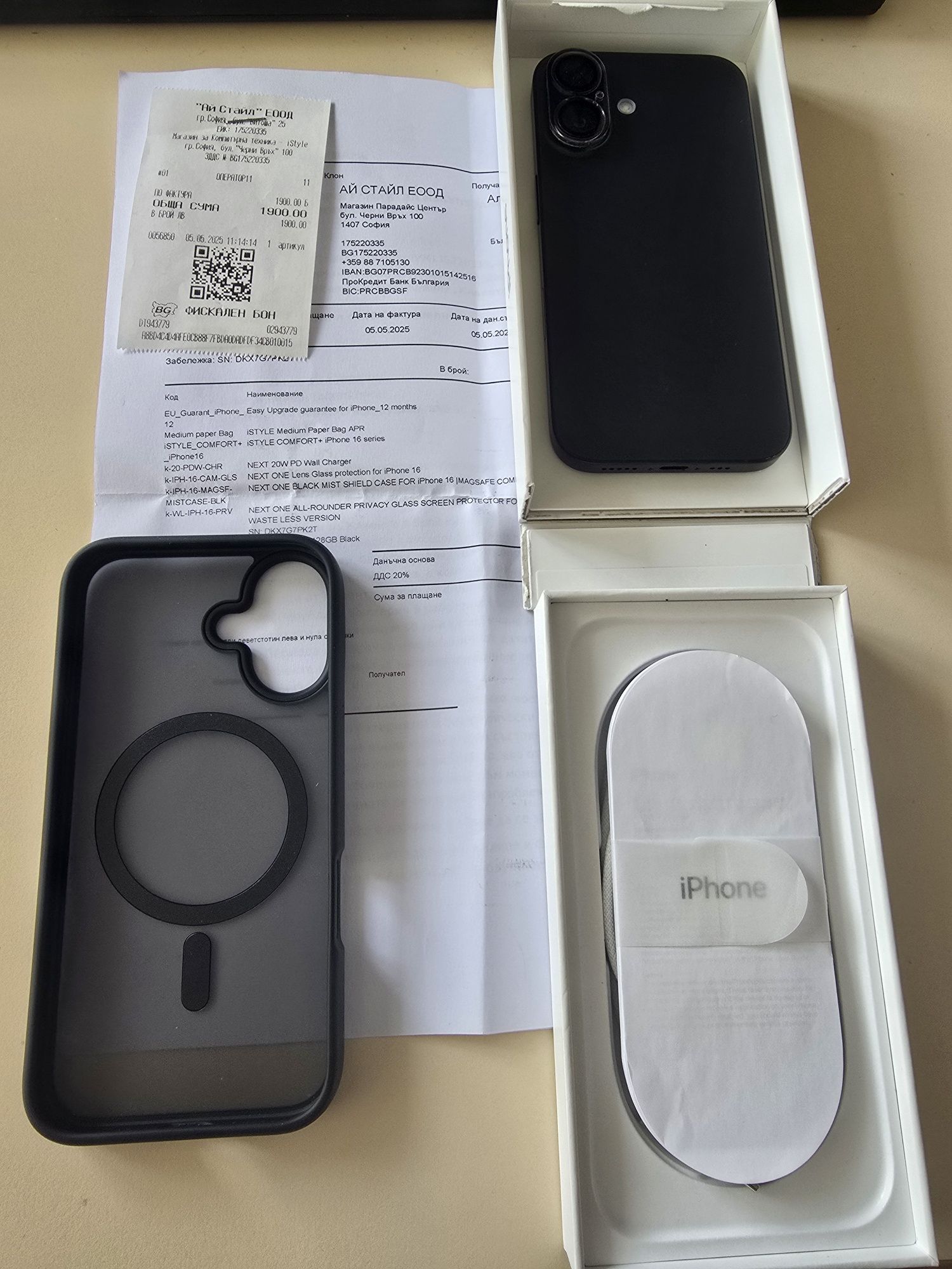 IPhone 16 нов... Istyle