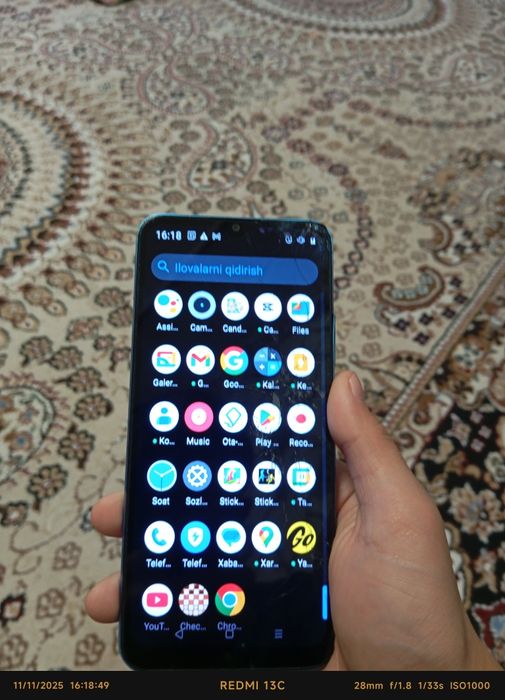 Realmi 11c radnoy hama joyi karopka dokument