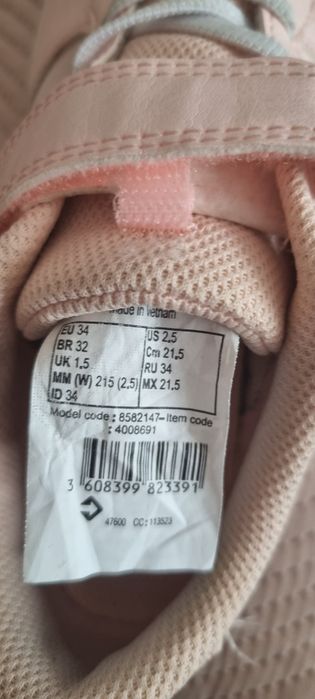 Розови маратонки Artego номер 34