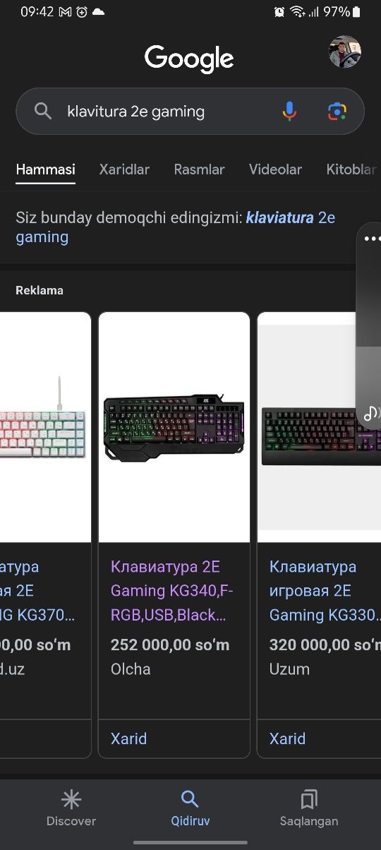 Klavitura 2E Gaming