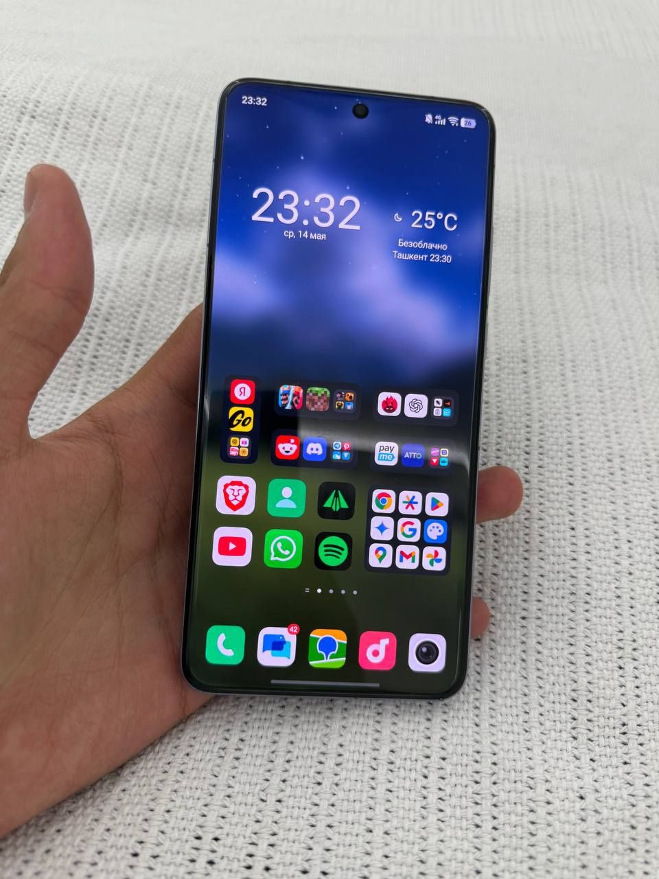 Vivo X200 pro CN