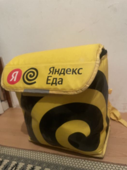 Яндекс сумка для доставки еды
