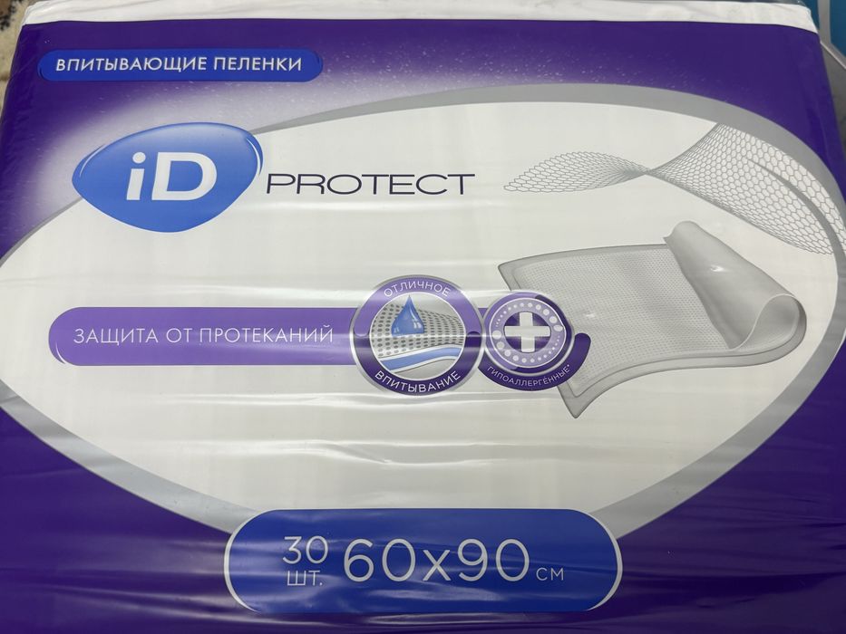 Пеленки впитывающие 30 шт размер 90x60