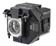 Продам лампу для проектора Epson