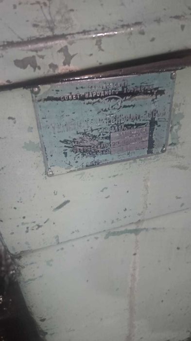 Продам Круглошлифовальный станок 3А161