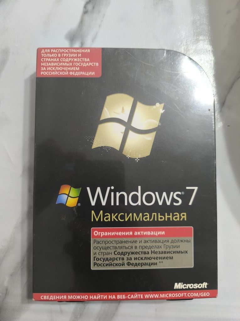 Продам Windows 7 Максимальная