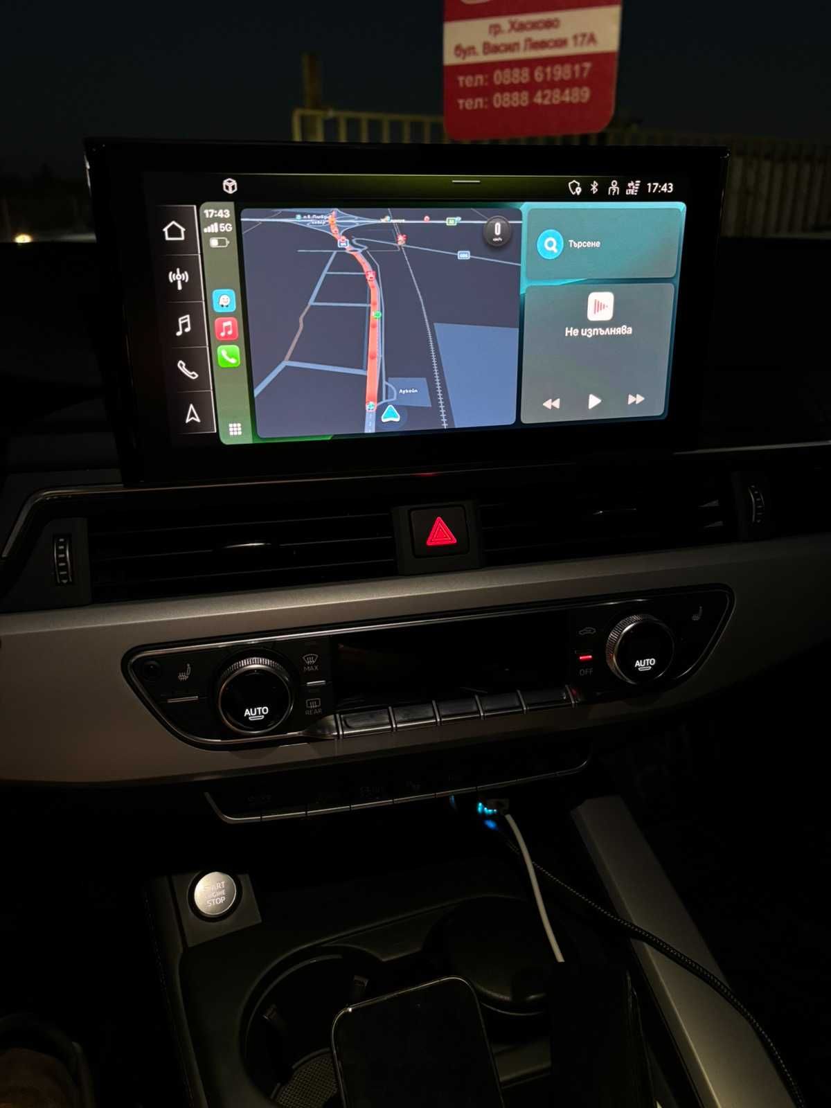 Ауди Mib3P MIB3H Activated Apple CarPlay Android Auto Unlock Map Updat
