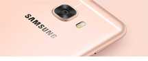 Продаю Samsung Galaxy C 5 – стильный и мощный смартфон!