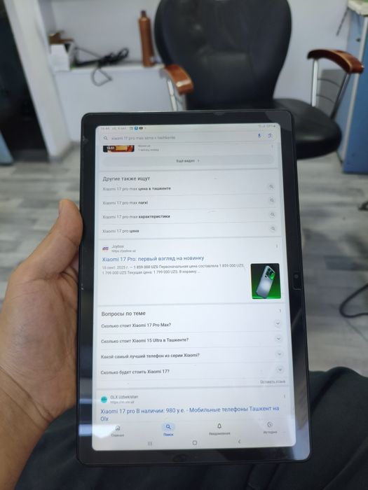 Samsung planshet aybi yoʻq