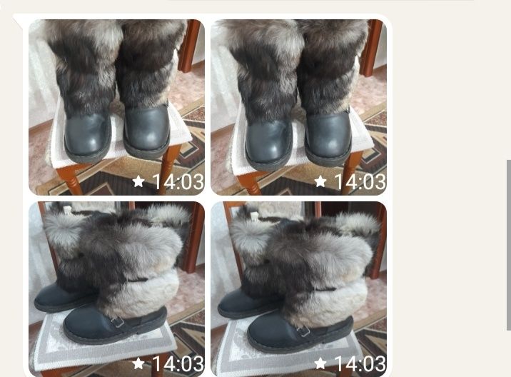 Продам, мужские унты, новые, очень теплые, 42 размер