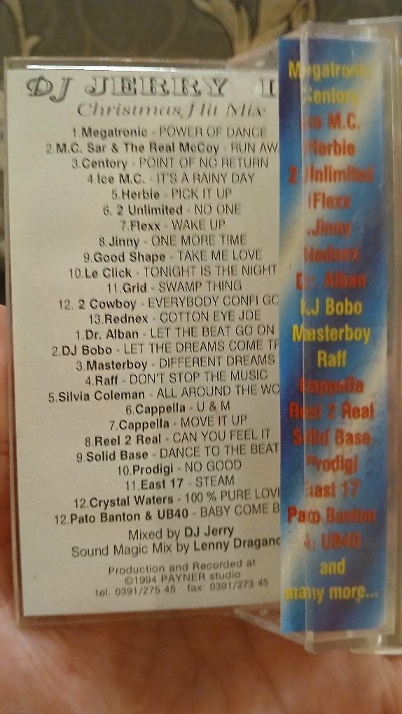 Аудио касета dj jerry 3